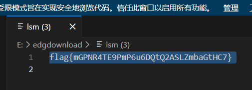 image-20251127105553113