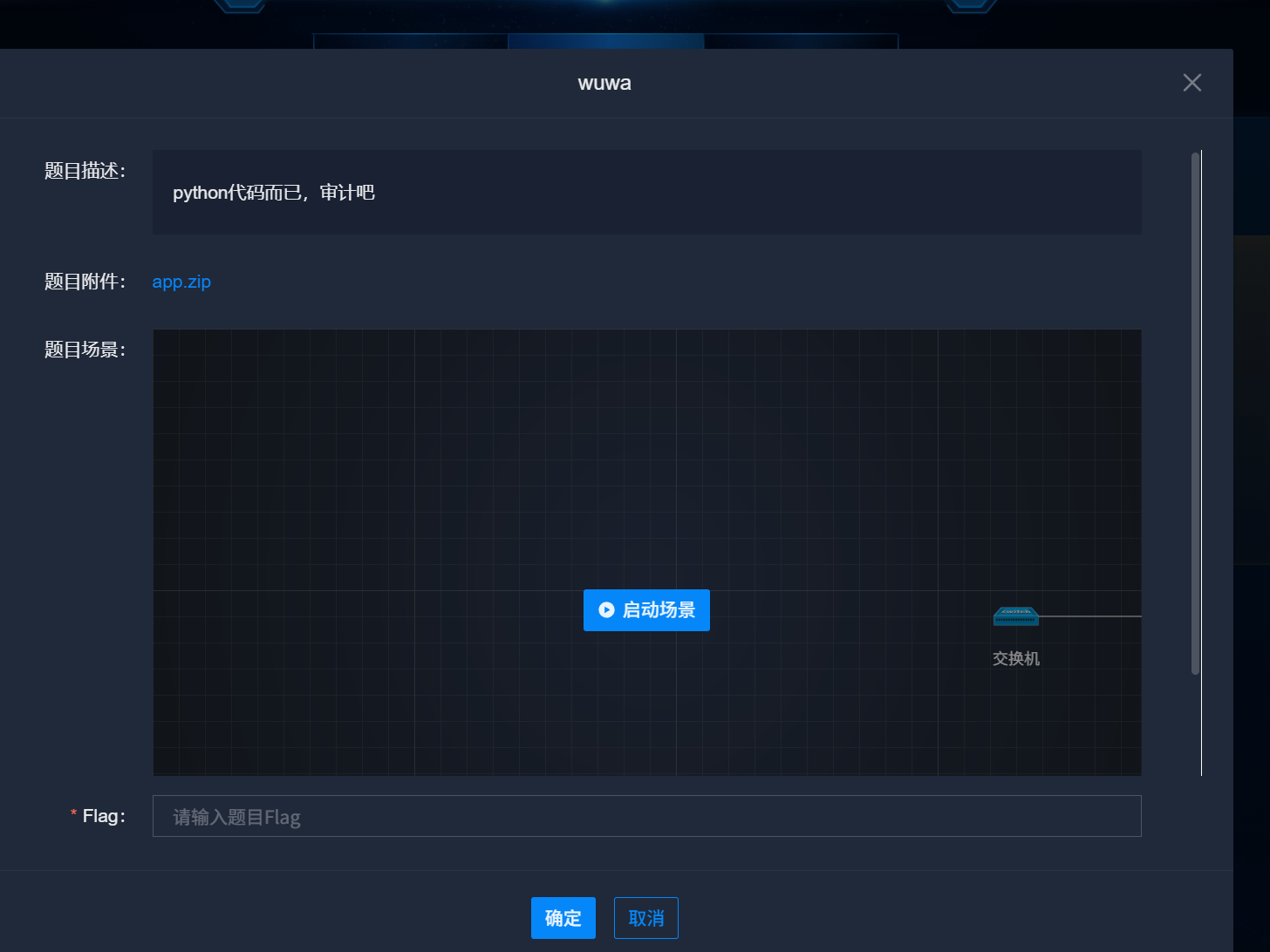 image-20251129132143716