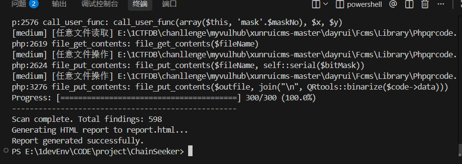 image-20260122023208333