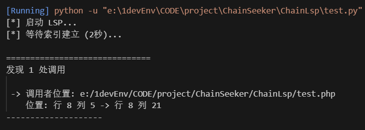 image-20260122200614172