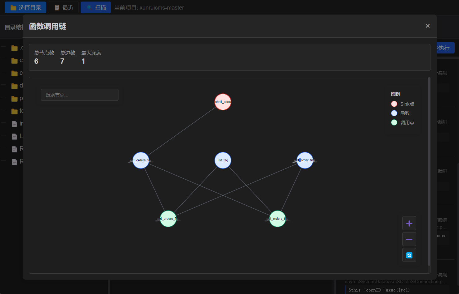 image-20260123223356945