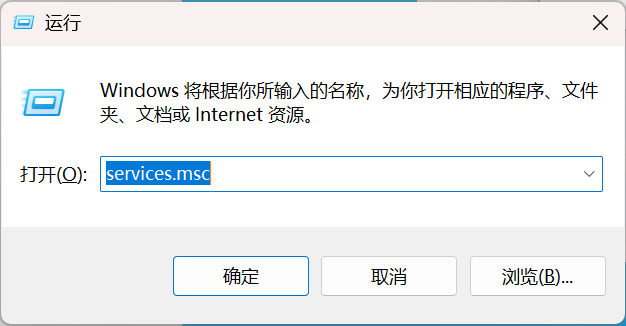 image-20250817185826748
