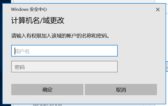 image-20250820195004859