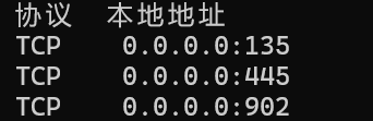 image-20250824160554203