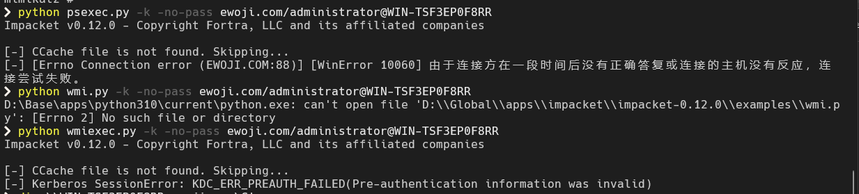 image-20250831160805656