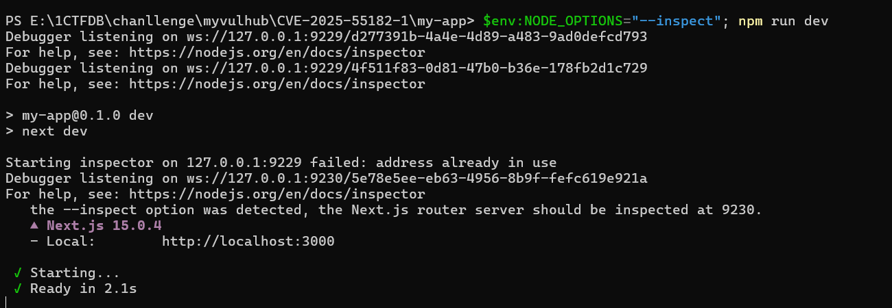 image-20251215210817977