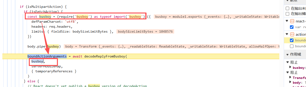 image-20251219145849154