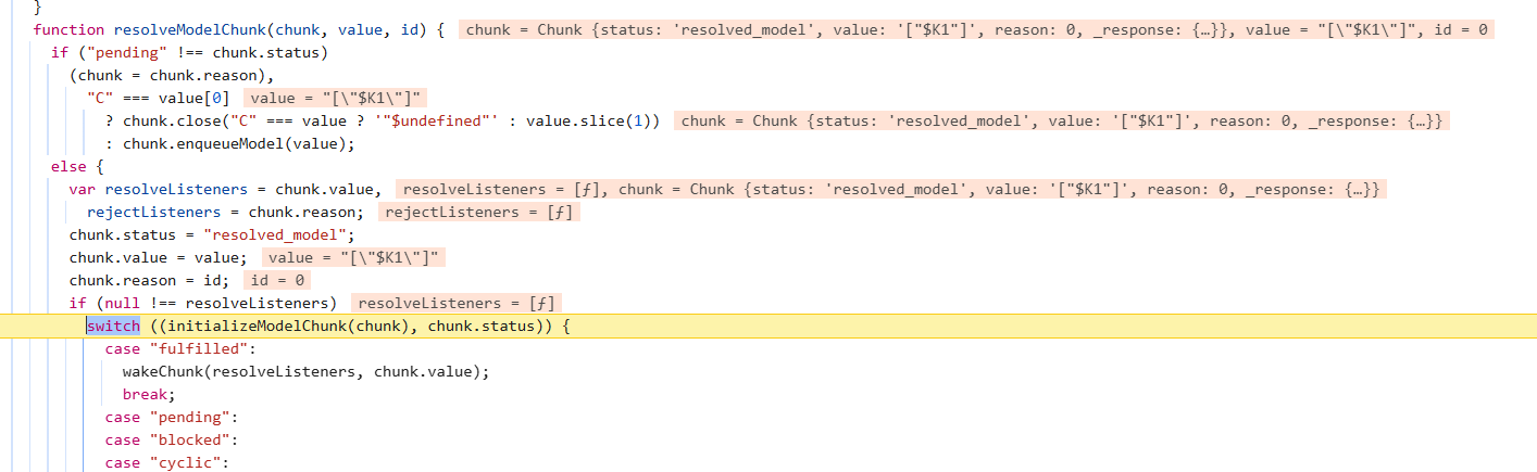 image-20251226195807794