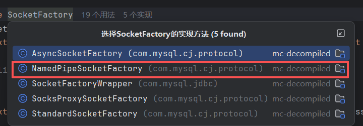 image-20260527234727091