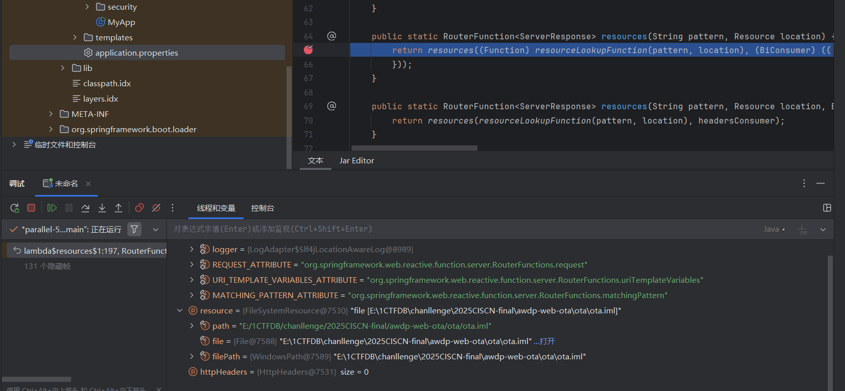 image-20250911203447642