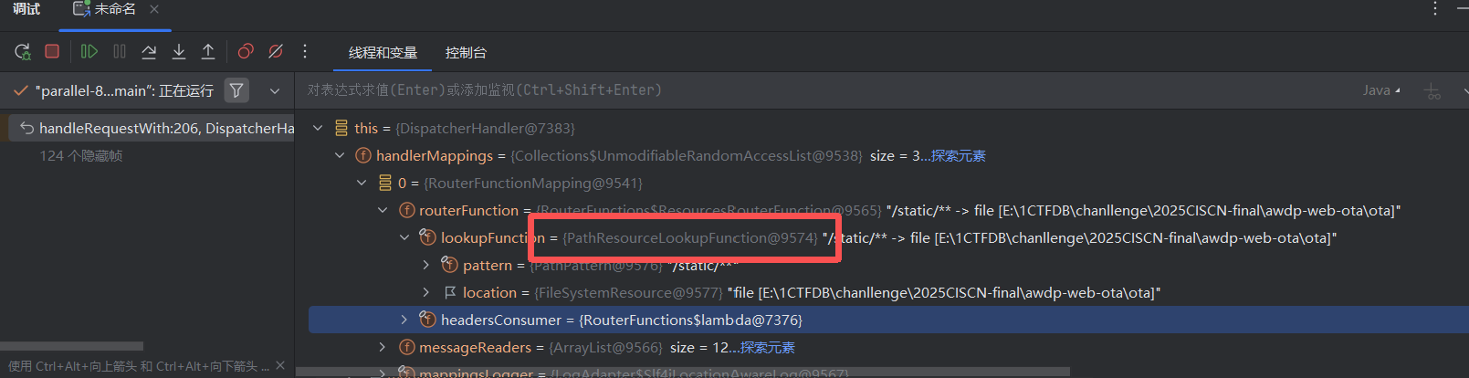 image-20250911210019261