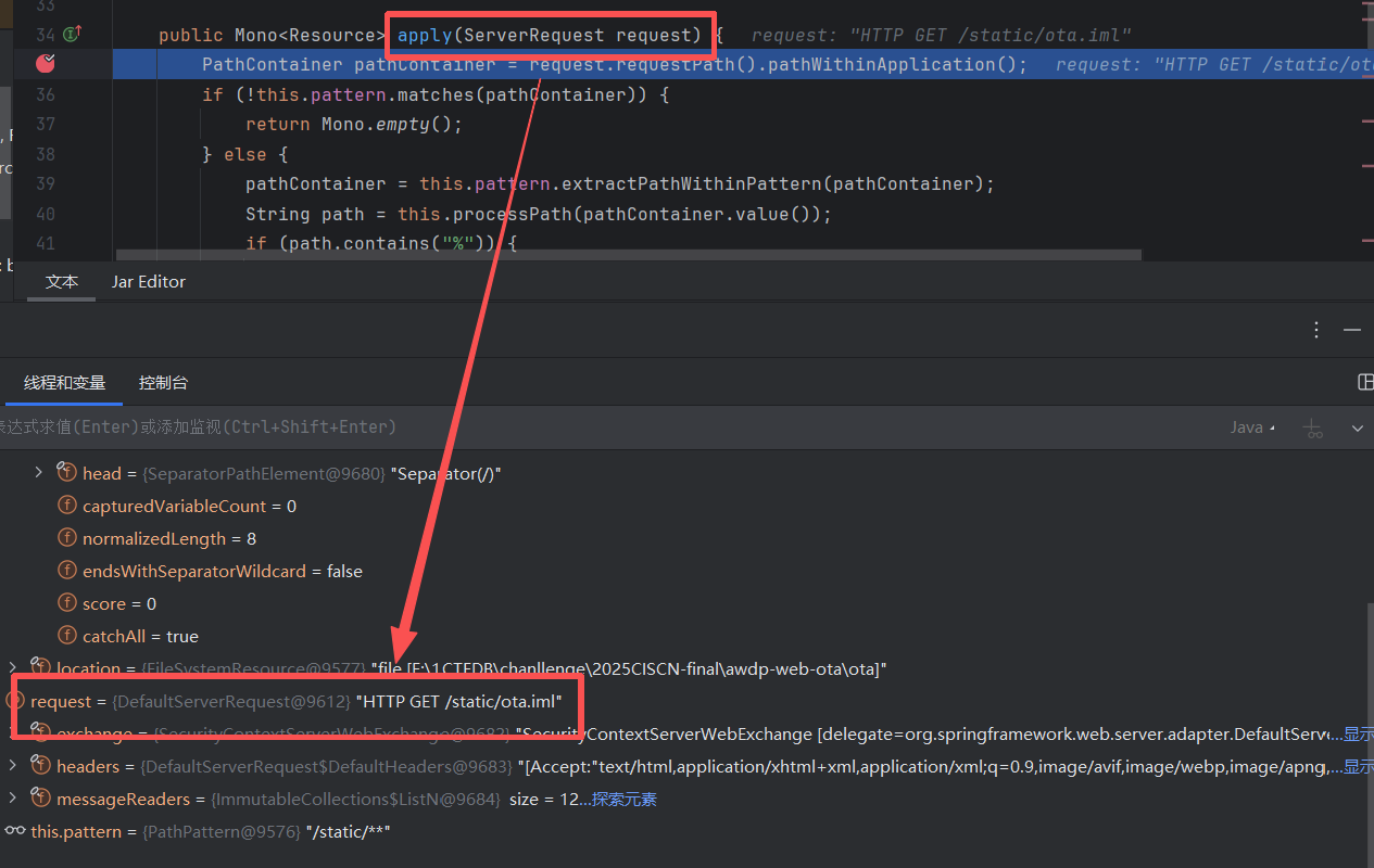 image-20250911211345333