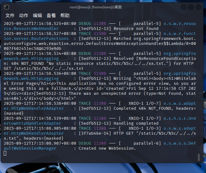 image-20250912171802664